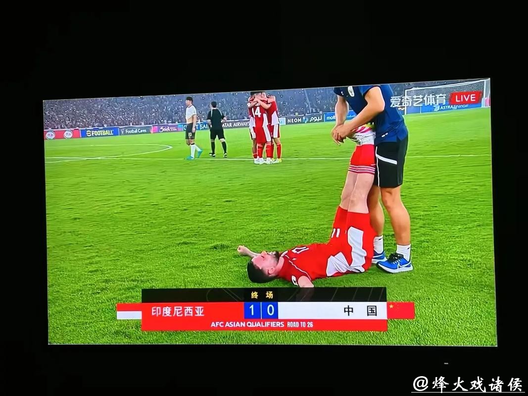 免费在线观看世界杯足球比赛直播