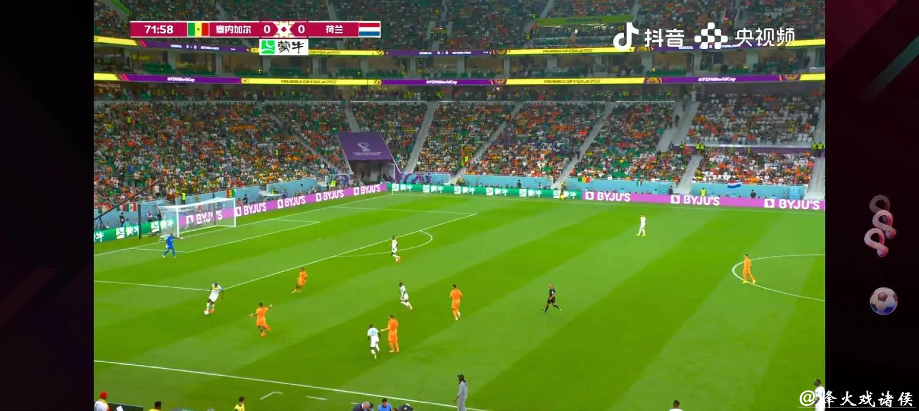 免费观看世界杯足球赛直播高清回放